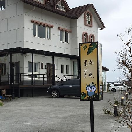 Gasthaus Travel Light Jiaoxi Exterior foto