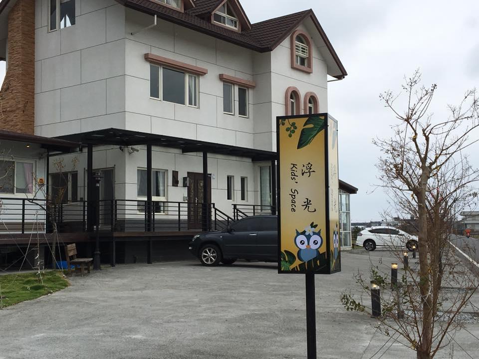 Gasthaus Travel Light Jiaoxi Exterior foto